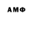 Amphetamine 97% Kalashoko