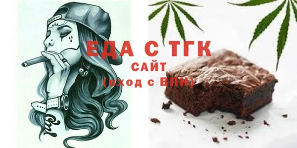 индика Баксан