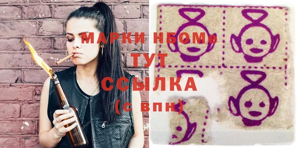 mix Балахна