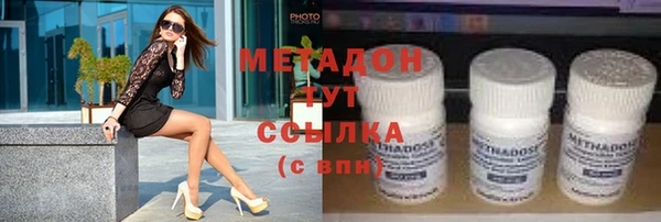 индика Баксан