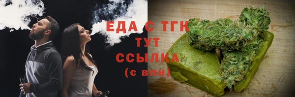 индика Баксан