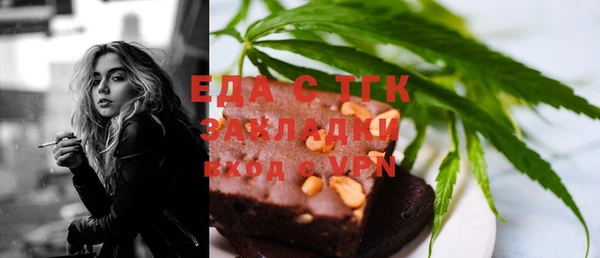 индика Баксан