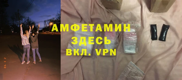 индика Баксан