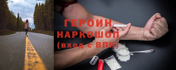 mix Балахна
