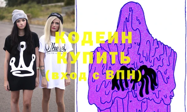mix Балахна