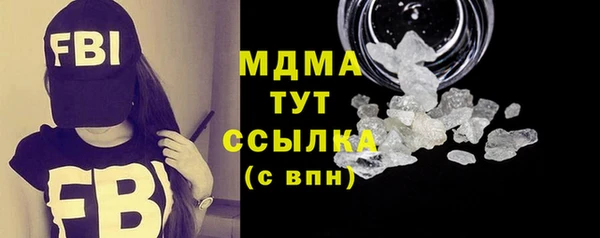 индика Баксан