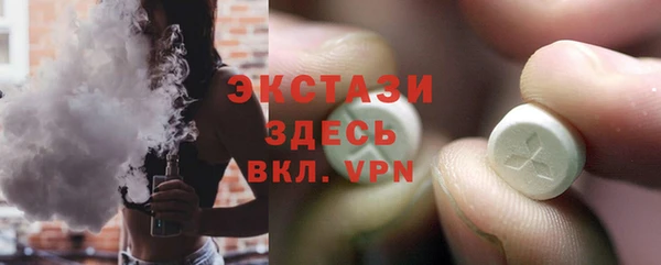 индика Баксан