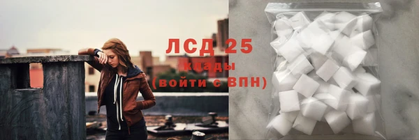 mix Балахна