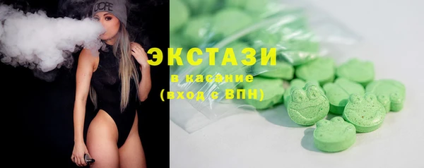 mix Балахна