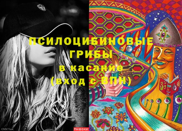 mix Балахна