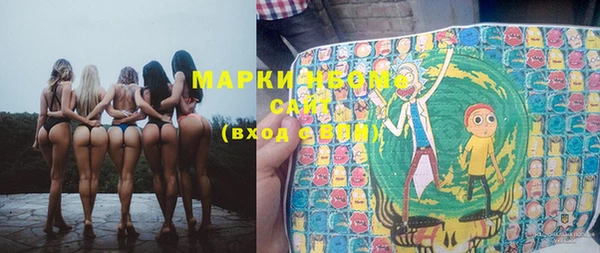 mix Балахна