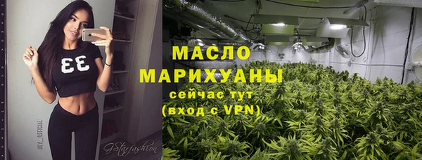 mix Балахна