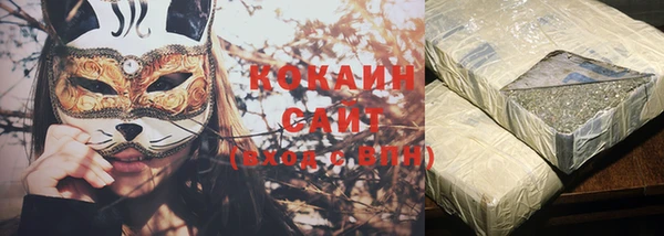 mix Балахна