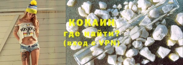 mix Балахна