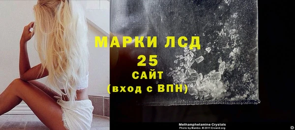 mix Балахна