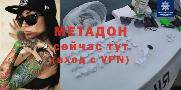 индика Баксан