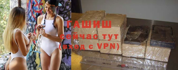 mix Балахна