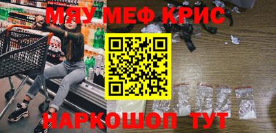 MDMA Premium VHQ Малоярославец