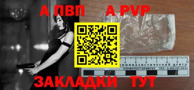 MDMA Premium VHQ Малоярославец