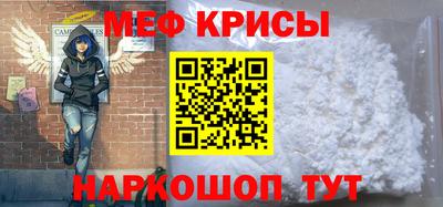 MDMA Premium VHQ Малоярославец