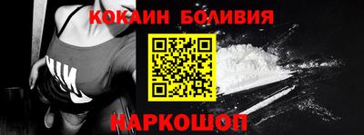 MDMA Premium VHQ Малоярославец