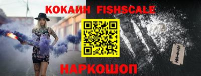 эйфоретик Малгобек