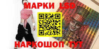 эйфоретик Малгобек