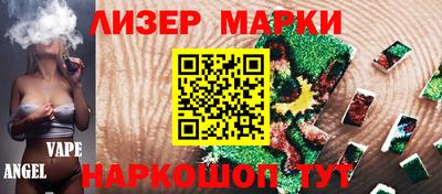 эйфоретик Малгобек