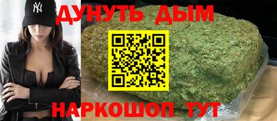 MDMA Premium VHQ Малоярославец