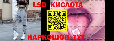 эйфоретик Малгобек