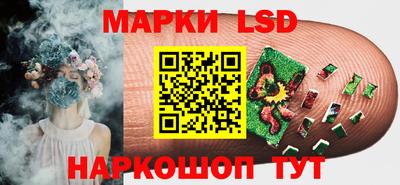 эйфоретик Малгобек