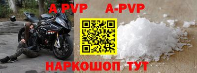 MDMA Premium VHQ Малоярославец