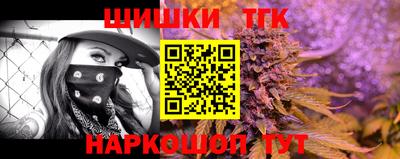 MDMA Premium VHQ Малоярославец