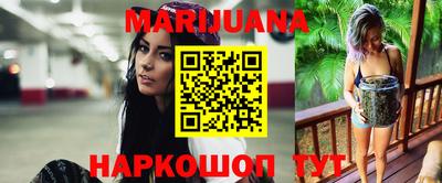 эйфоретик Малгобек