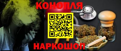 эйфоретик Мариинск