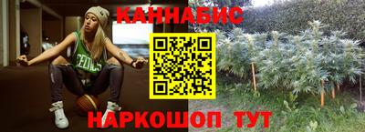 MDMA Premium VHQ Малоярославец