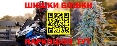 эйфоретик Мариинск