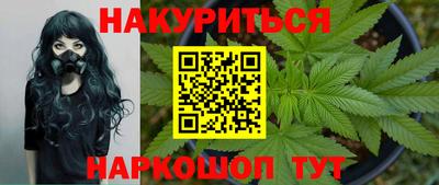 эйфоретик Малгобек