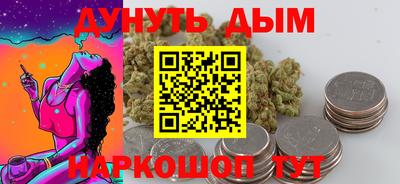 MDMA Premium VHQ Малоярославец