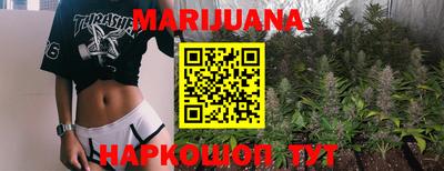 MDMA Premium VHQ Малоярославец