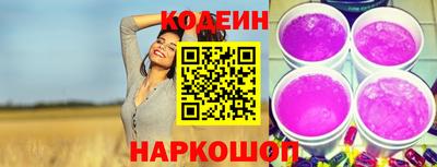эйфоретик Мариинск