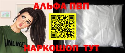 MDMA Premium VHQ Малоярославец