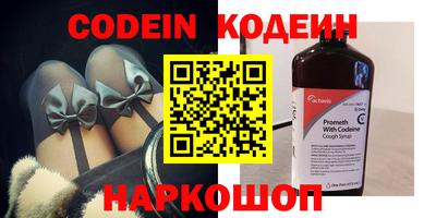 эйфоретик Малгобек