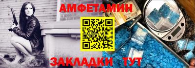 эйфоретик Малгобек