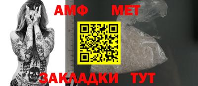 эйфоретик Малгобек