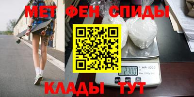 MDMA Premium VHQ Малоярославец