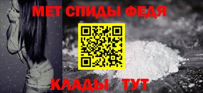 эйфоретик Малгобек