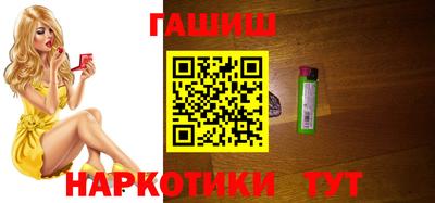 эйфоретик Малгобек