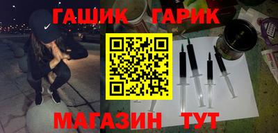 эйфоретик Мариинск