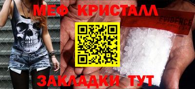 MDMA Premium VHQ Малоярославец